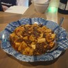 兎 - 