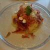 latte All day diner - 