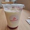 ICHIGOOJI CAFE