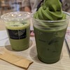 西条園 抹茶カフェ - 抹茶ラテと抹茶フロート