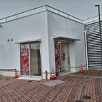 ICHIGOOJI CAFE - お店