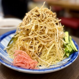 代一元_0