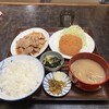 ごはんや 笑福