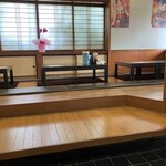 ごはんや 笑福 - 店内の様子