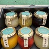京橋千疋屋製造 直売所
