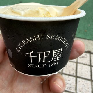 京橋千疋屋製造 直売所_1