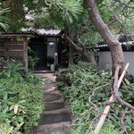 橘 - 