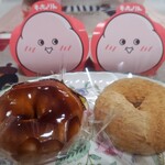 ミスタードーナツ - 料理写真: