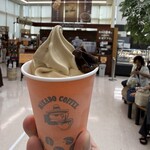 ミカドコーヒー - 