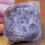 菓子処おらが - きんつば