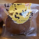 菓子処おらが - あんバターどら焼き