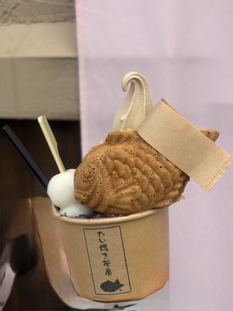 たい焼き茶房 札幌本店 （【旧店名】たいやき工房） - 静修学園前/たい