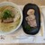 中華蕎麦 麓 - 料理写真: