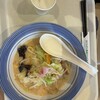 リンガーハット - 