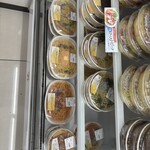 セブンイレブン - 