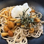 十一屋　本店 - 