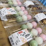 LAWSON - 料理写真: