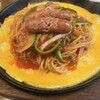 珈琲哲學 - 