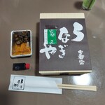 うなぎや - 料理写真: