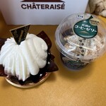 シャトレーゼ - 料理写真:
