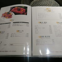 松永牧場 銀座本店 - 