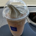 ミニストップ - ドリンク写真:いちごミルクフロート(486円)