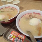 スガキヤ - 料理写真: