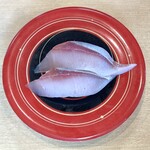 海都 - はまち