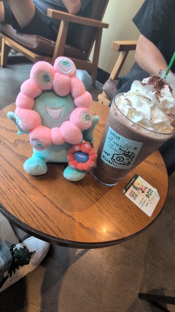 スターバックス コーヒー 桜橋プラザビル店 （STARBUCKS COFFEE） - 北