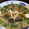 むつ味 - 