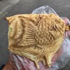 新海 - 