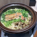 炭火焼 鰻のうな輝 - 