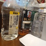 中華味一　鳳 - アルケホール