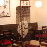 Orientaldining蓮 - 