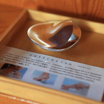 リバーリトリート 雅樂倶 - 