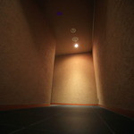 リバーリトリート 雅樂倶 - 