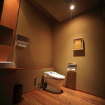 リバーリトリート 雅樂倶 - 