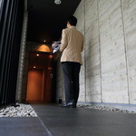 リバーリトリート 雅樂倶 - 