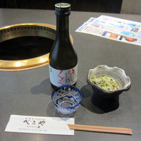 米澤牛DINING べこや - 
