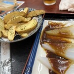 芭蕉の湯 - 