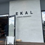 EKAL 道之驛維納斯線蓼科湖店