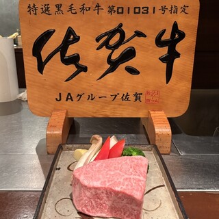 キャラバン