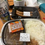 すき家 - 料理写真:
