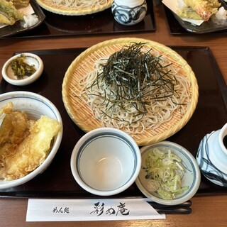彩め庵_0