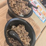 牛角焼肉食堂 - 料理写真: