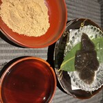 但 - 