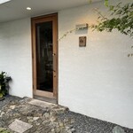 但 - 