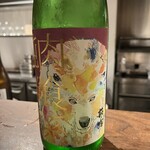 但 - 