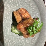但 - 