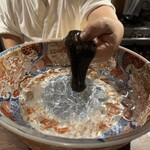 但 - 